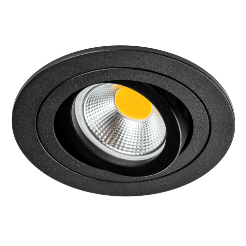 Светильник встраиваемый MR16/GU10 max 1x12Вт Singo Base 011620