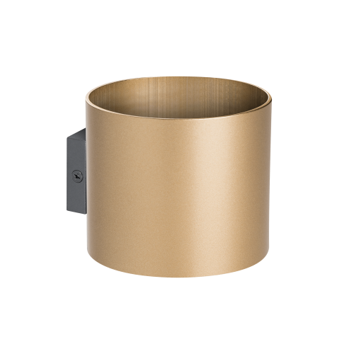 Светильник настенный (Бра) Rullo 204690