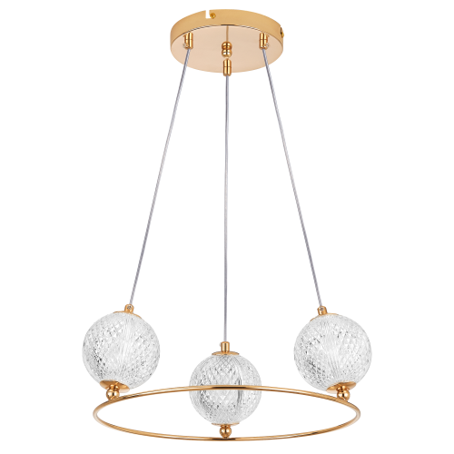 Люстра подвесная Acrile G9 737033