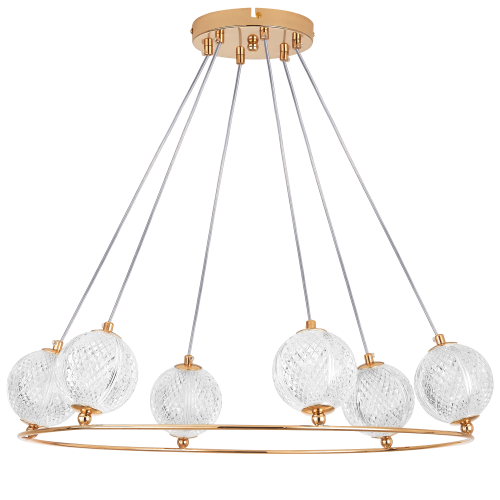 Люстра подвесная Acrile G9 737063