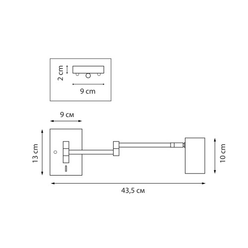 Светильник настенный (Бра) Loft 765633
