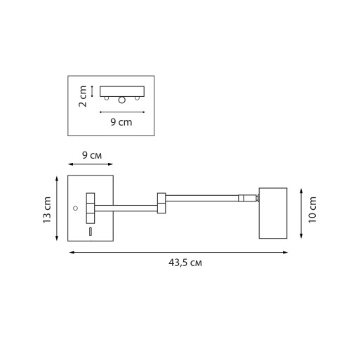 Светильник настенный (Бра) Loft 765637