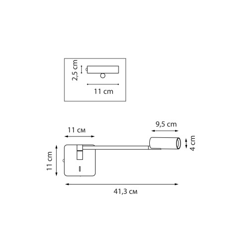 Светильник настенный (Бра) Loft 765657