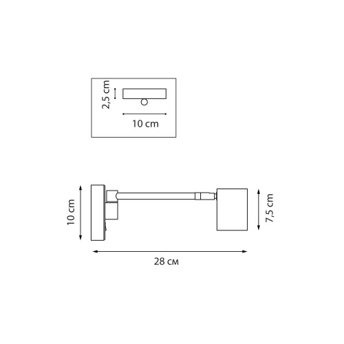 Светильник настенный (Бра) Loft 765677