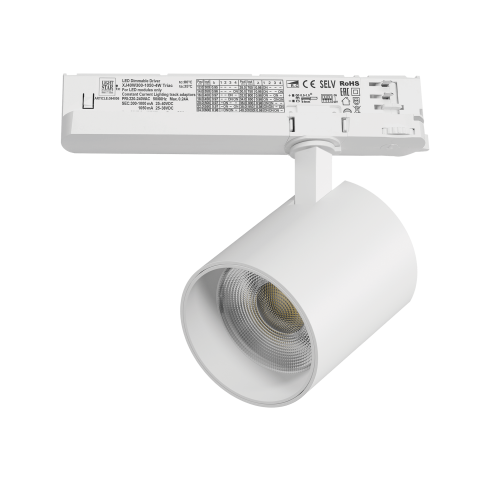 Светильник для трековой системы Quattro LED 35W с управлением TRIAC Alta Base A5436TRIAC