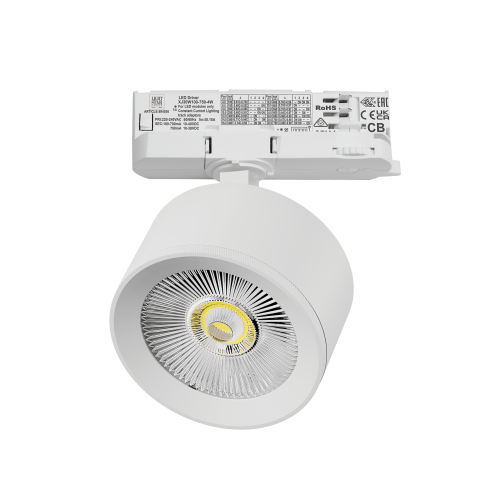 Светильник для трековой системы Quattro LED 15W с адаптером Alta Pro A5546QT