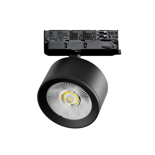 Светильник для трековой системы Quattro LED 15W с адаптером Alta Pro A5547QT