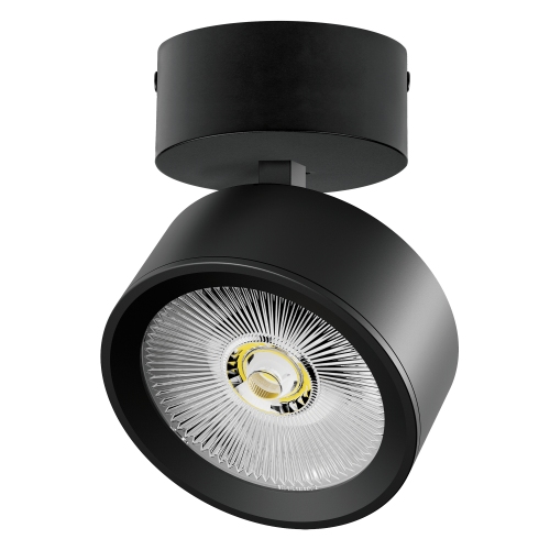 Светильник накладной LED 30W с накладной чашей Alta Pro A5647SO Светильник накладной LED 30W с накладной чашей Alta Pro A5647SO