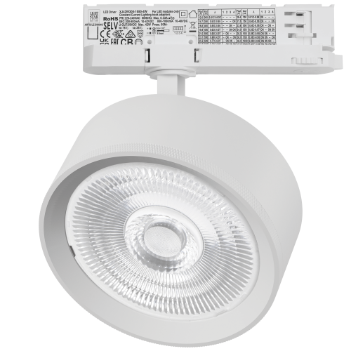Светильник для трековой системы Quattro LED 35W 60G с адаптером Alta Pro A5736QT60G