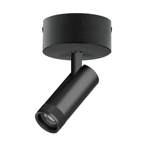 Светильник накладной 12W 840LM 20-55G с адаптером Canno Pro C4127SO Светильник накладной 12W 840LM 20-55G с адаптером Canno Pro C4127SO