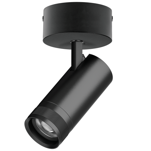 Светильник накладной 20W 1400LM 20-55G с адаптером Canno Pro C4207SO Светильник накладной 20W 1400LM 20-55G с адаптером Canno Pro C4207SO