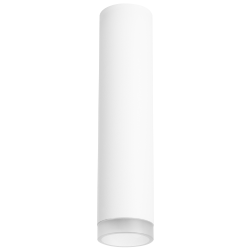 Комплект со светильником Rullo Rullo R49630