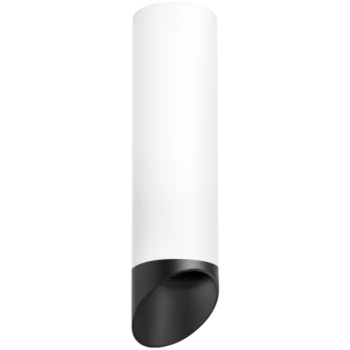 Комплект со светильником Rullo Rullo R649687
