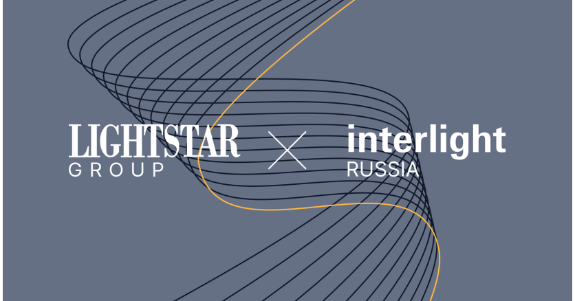 Приглашаем отметить наше 30-летие на выставку Interlight! Приглашаем отметить наше 30-летие на выставку Interlight!