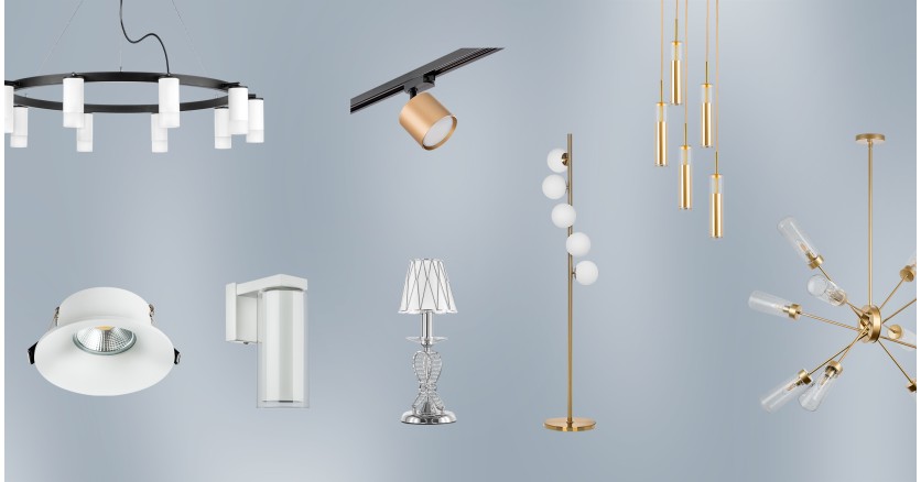 Как выбрать светильник для вашего интерьера