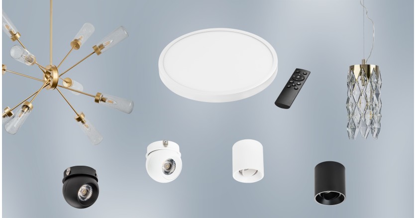 Как выбрать потолочный светильник