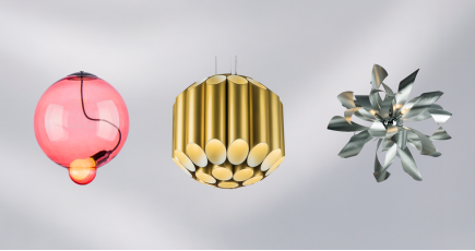 Светильники, вдохновлённые ёлочными украшениями Светильники, вдохновлённые ёлочными украшениями
