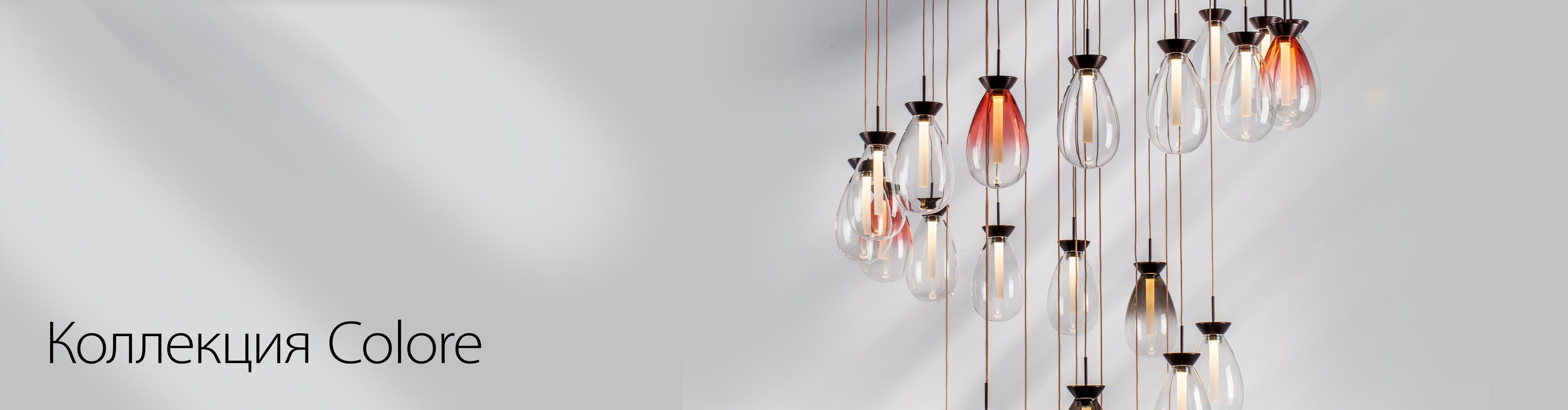 Светотехника: купить светильники и люстры оптом | Lightstar Group