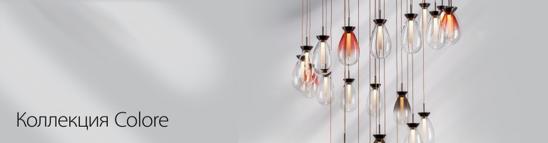 Светотехника: купить светильники и люстры оптом | Lightstar Group