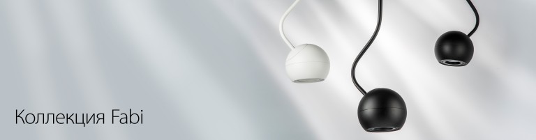 Светотехника: купить светильники и люстры оптом | Lightstar Group