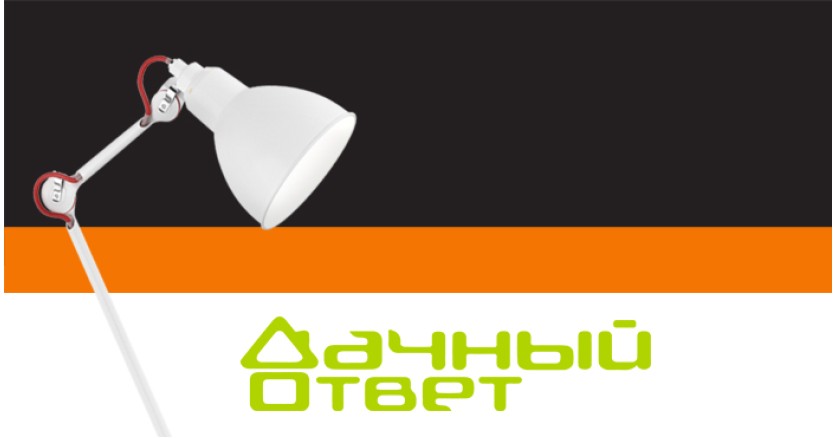 Бра Loft украсит ёлочный интерьер в эфире &ldquo;Дачного ответа&rdquo; на НТВ