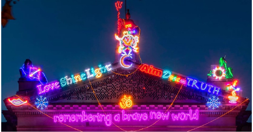 Рождество в музее Tate Britan и неоновый индуизм