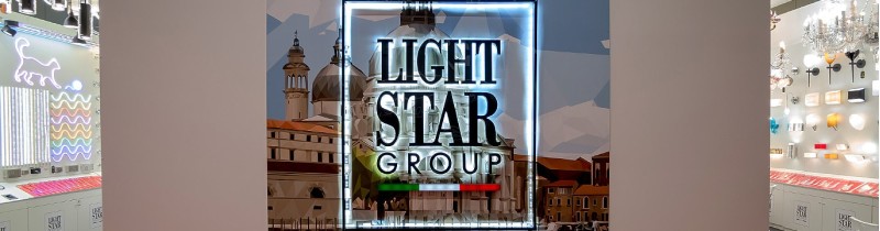 Lightstar Group на выставке MosBuild 2018