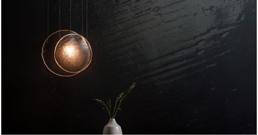 Несовершенный свет Beacon