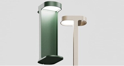 Прямолинейный дизайн: светильник от корейского дизайнера