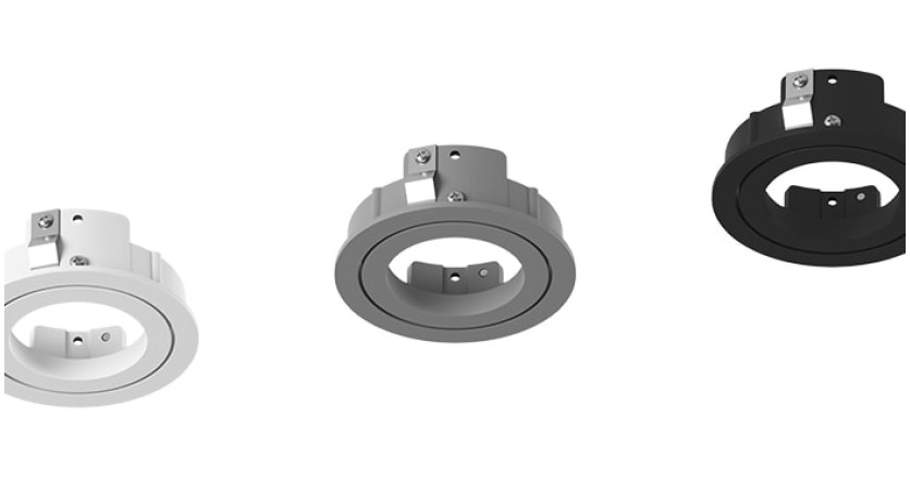 Обновление коллекции светильников Intero 16 Обновление коллекции светильников Intero 16