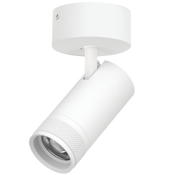 Светильник накладной 30W 2100LM 20-55G с адаптером Canno Pro C4306SO Светильник накладной 30W 2100LM 20-55G с адаптером Canno Pro C4306SO