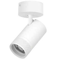 Светильник накладной 40W 2800LM 20-55G с адаптером Canno Pro C4406SO