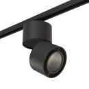 Комплект со светильником Forte A1T214857