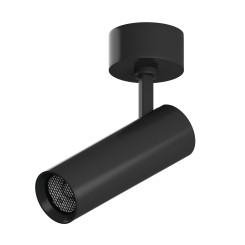 Светильник накладной 5W 314LM/185LM 3G 4000K STELLA S075607SO