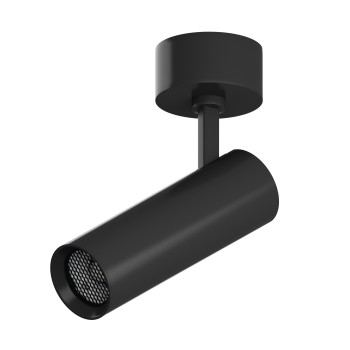 Светильник накладной 5W 314LM/185LM 3G 4000K STELLA S075607SO