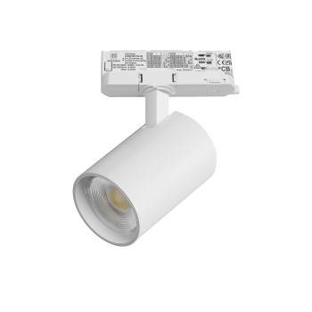 Светильник для трековой системы Quattro LED 24W с адаптером Alta Base A5246QT