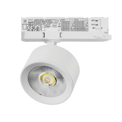 Светильник для трековой системы Quattro LED 15W с адаптером Alta Pro A5546QT