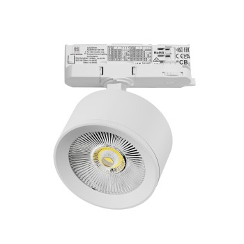 Светильник для трековой системы Quattro LED 15W с адаптером ...