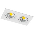 Светильник встраиваемый MR16/GU10 max 1x12Вт Singo Base 011616