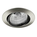 Светильник встраиваемый под галогенные или LED лампы 011025...