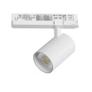 Светильник для трековой системы Quattro LED 24W с управлением TRIAC Alta Base A5236TRIAC