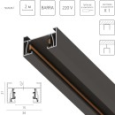 Трек 2-контактный со стыковочным пазом, 2м Barra 502028-T