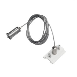 Подвес трековый PRO Teta 505176-200