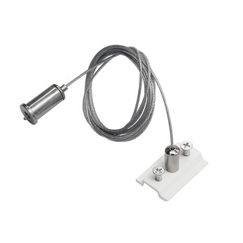 Подвес трековый PRO Teta 505176-200