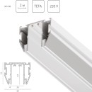 Трек для натяжного потолка PRO 220V, 2 метра Teta 505196