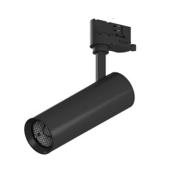 Светильник для трековых систем Quattro 5W 314LM/185LM 3G 4000K STELLA S3075607