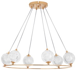 Люстра подвесная Acrile G9 737063