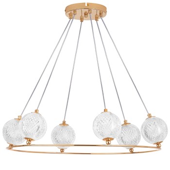 Люстра подвесная Acrile G9 737063