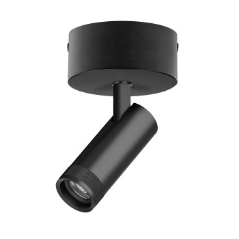 Светильник накладной 12W 840LM 20-55G с адаптером Canno Pro C4127SO Светильник накладной 12W 840LM 20-55G с адаптером Canno Pro C4127SO