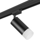 Комплект со светильником Rullo R3T43731